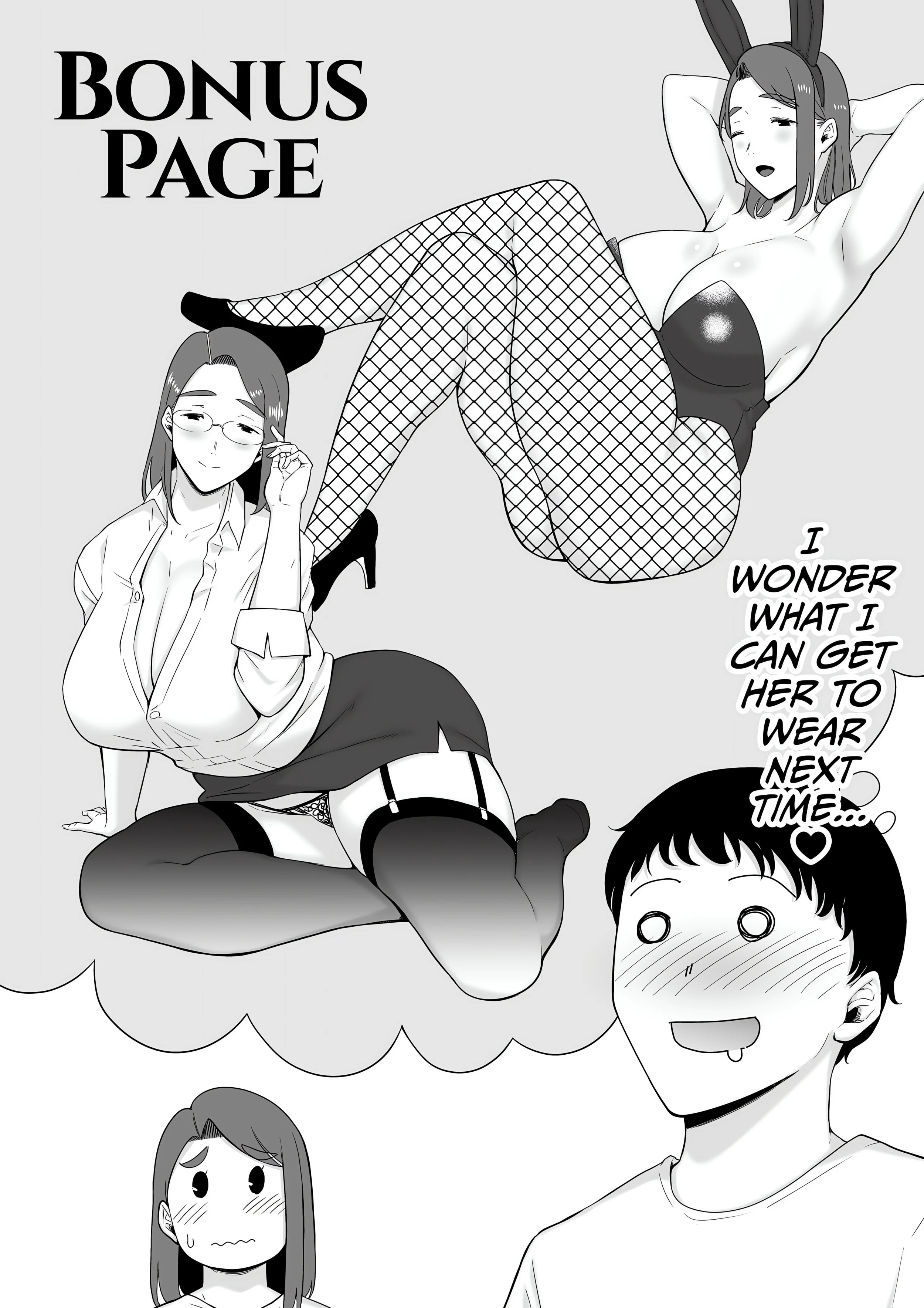 My Mom, My Love (Uncensored) chapter 7 page 66