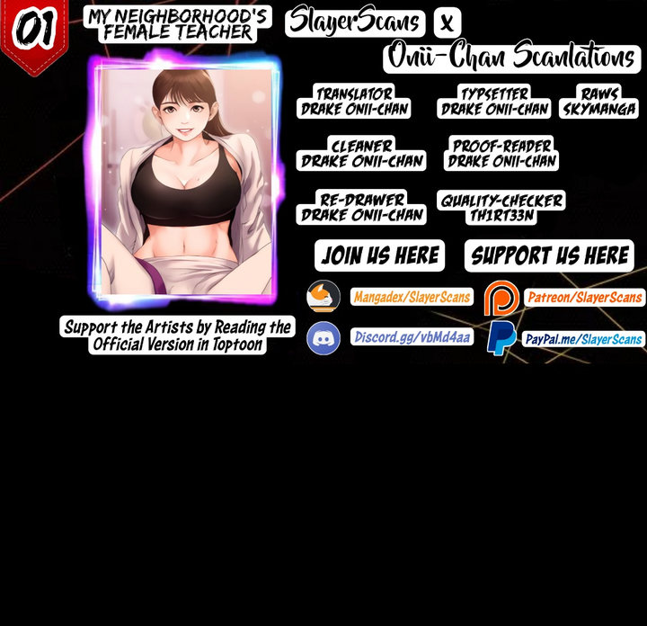 My Neighborhood’s Female Teacher chapter 1 page 1