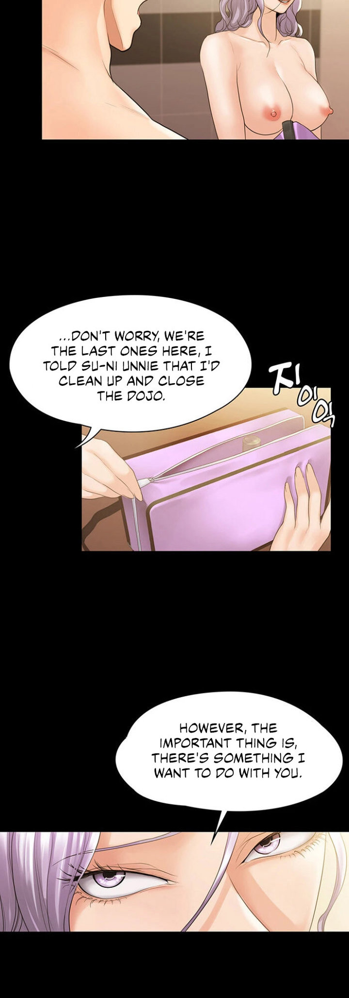 My Neighborhood’s Female Teacher chapter 10 page 6