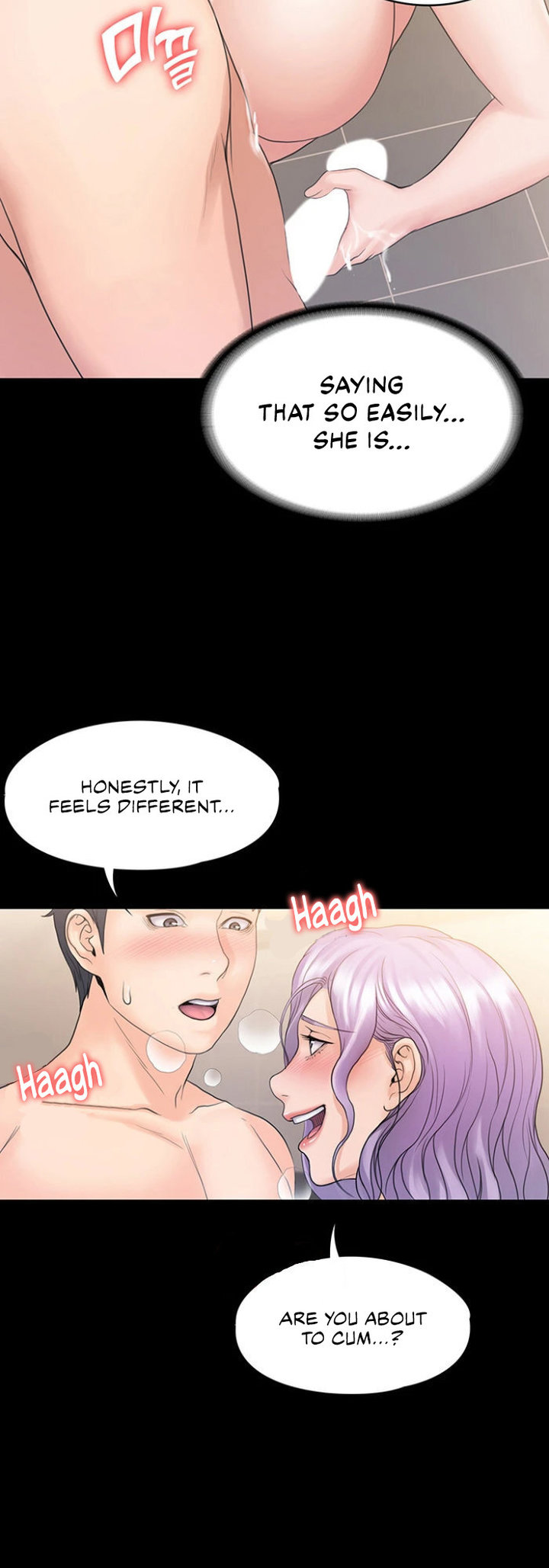 My Neighborhood’s Female Teacher chapter 10 page 16