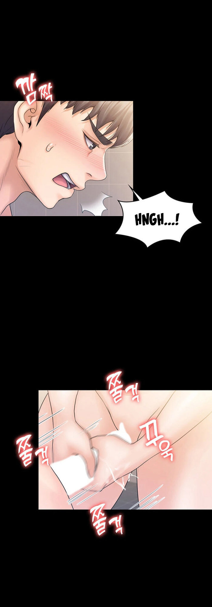 My Neighborhood’s Female Teacher chapter 10 page 19