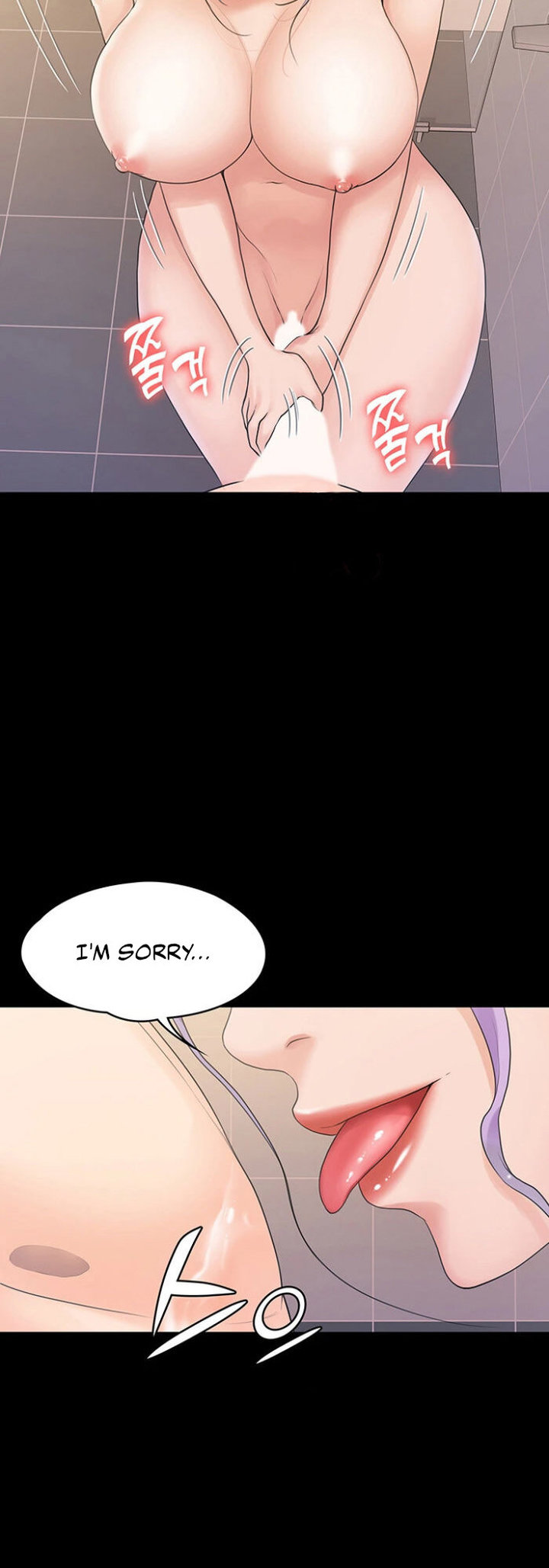 My Neighborhood’s Female Teacher chapter 10 page 22