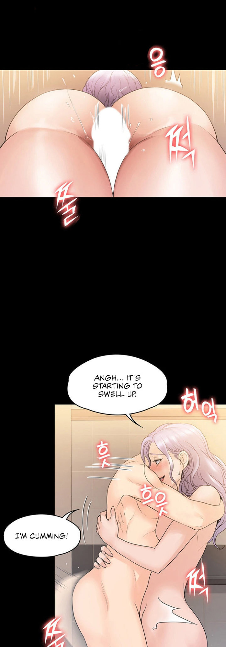 My Neighborhood’s Female Teacher chapter 10 page 26