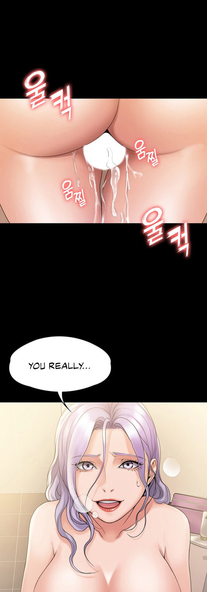 My Neighborhood’s Female Teacher chapter 10 page 29