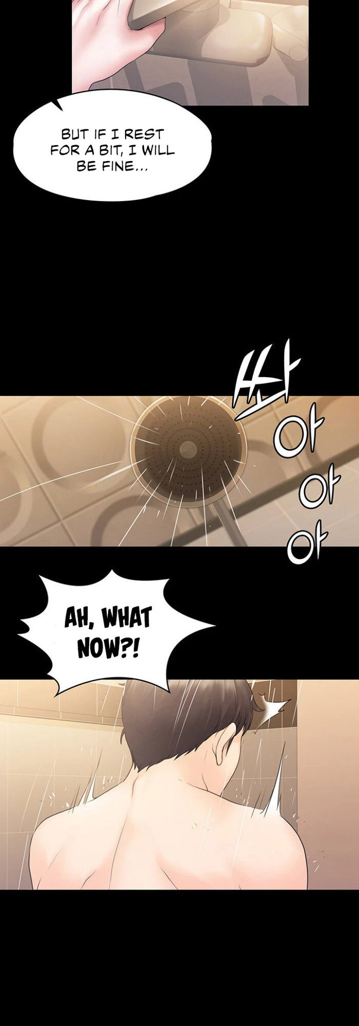 My Neighborhood’s Female Teacher chapter 10 page 35