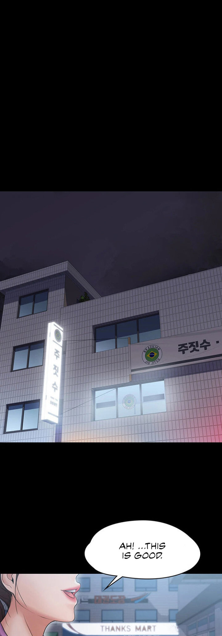 My Neighborhood’s Female Teacher chapter 10 page 39