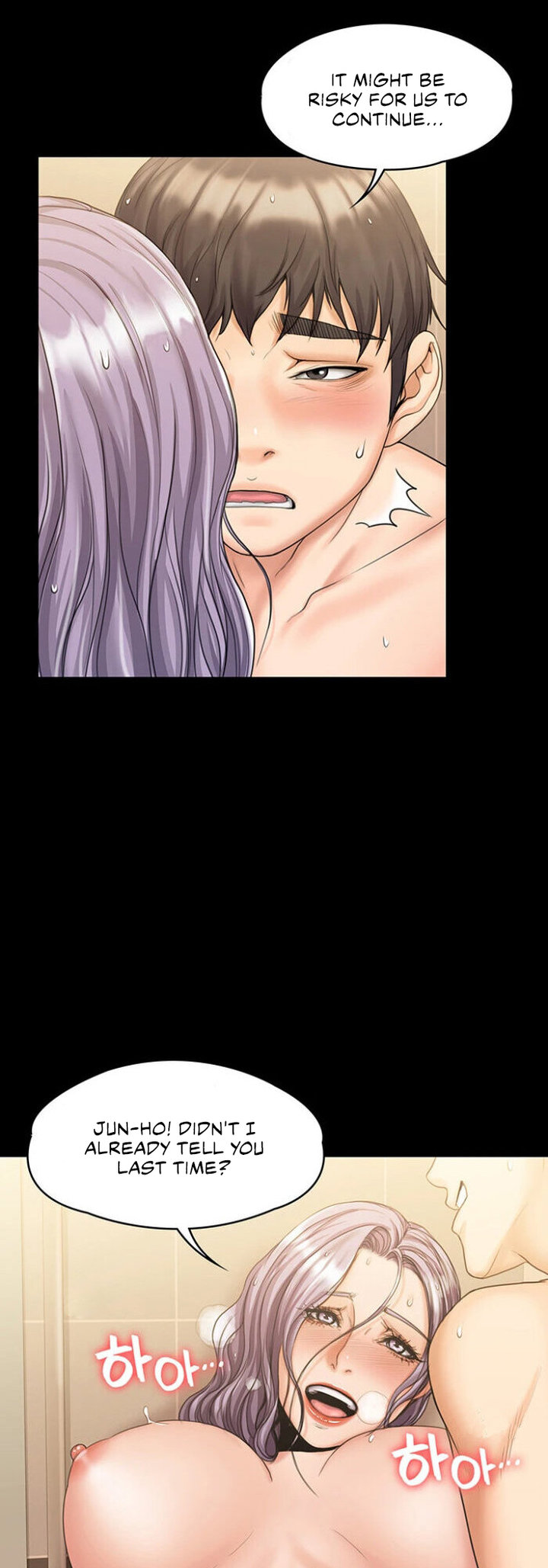 My Neighborhood’s Female Teacher chapter 11 page 27