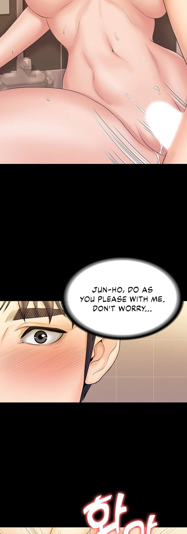 My Neighborhood’s Female Teacher chapter 11 page 28