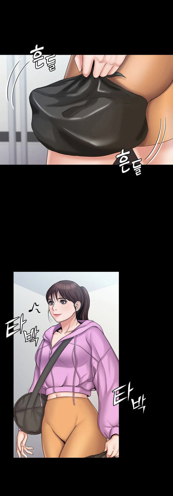 My Neighborhood’s Female Teacher chapter 11 page 38