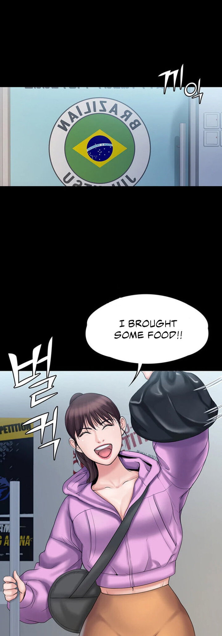 My Neighborhood’s Female Teacher chapter 11 page 39