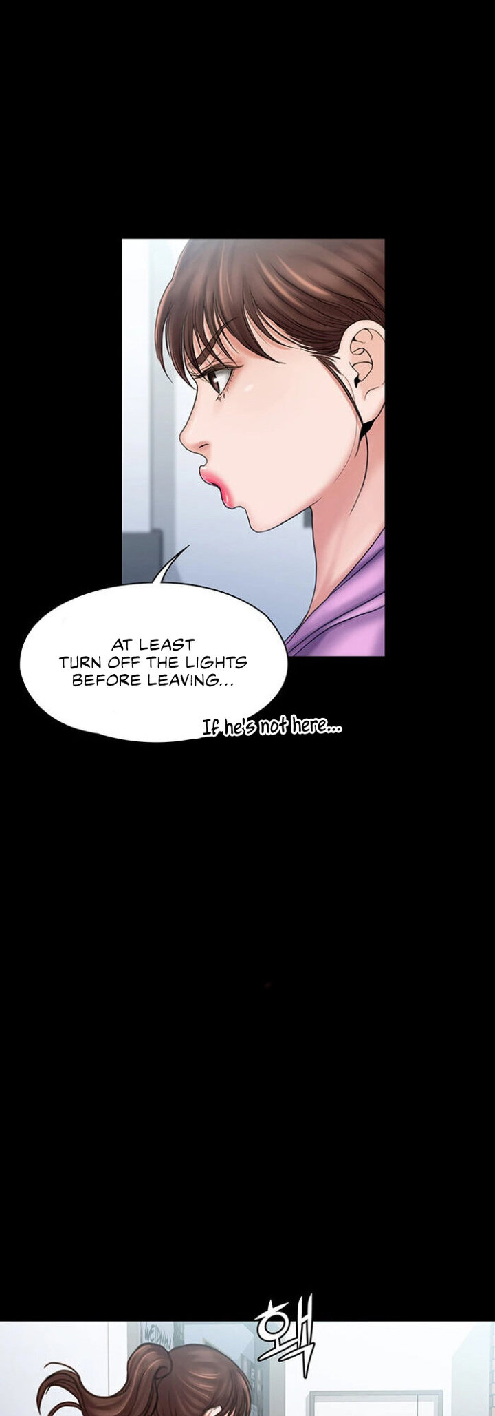My Neighborhood’s Female Teacher chapter 11 page 42