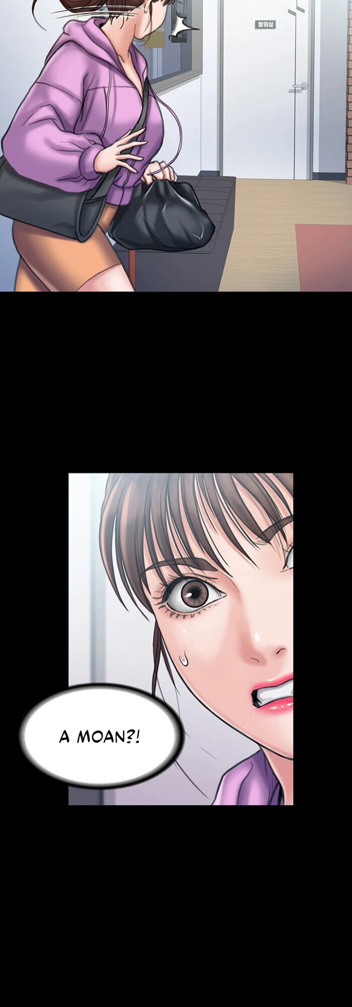 My Neighborhood’s Female Teacher chapter 11 page 43