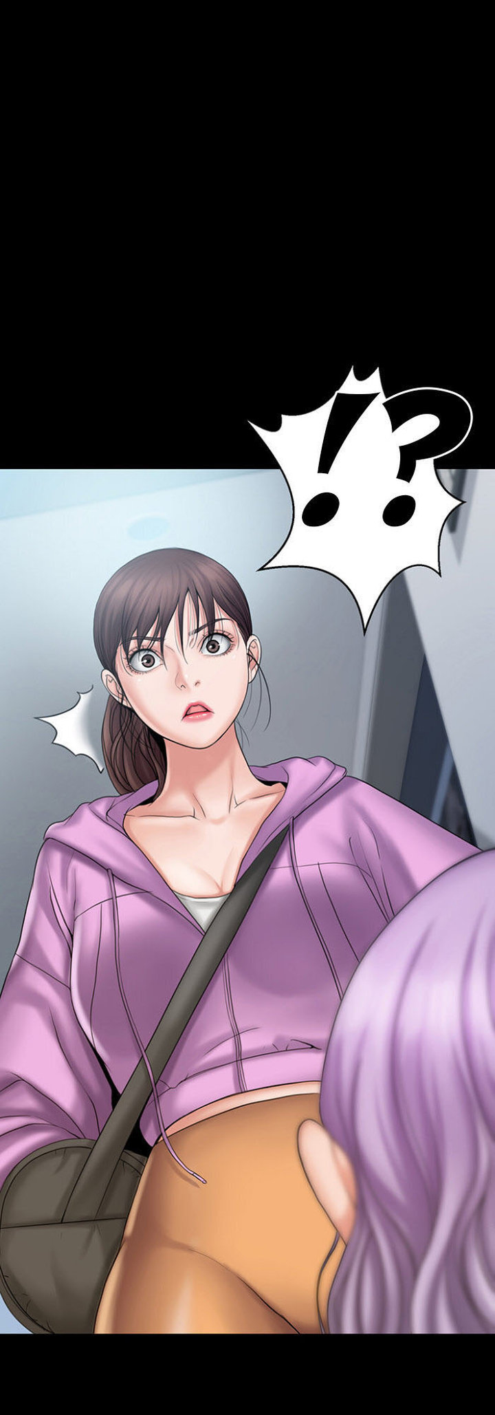 My Neighborhood’s Female Teacher chapter 12 page 1