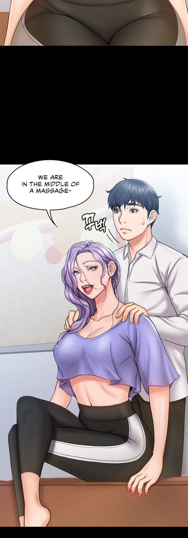 My Neighborhood’s Female Teacher chapter 12 page 5
