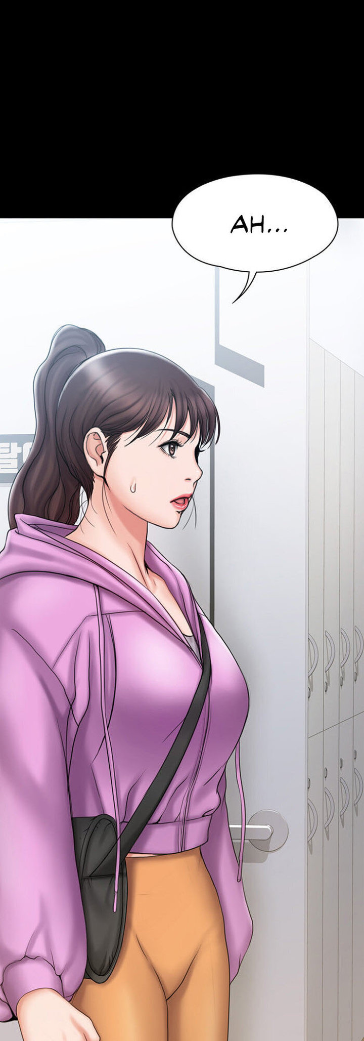 My Neighborhood’s Female Teacher chapter 12 page 6