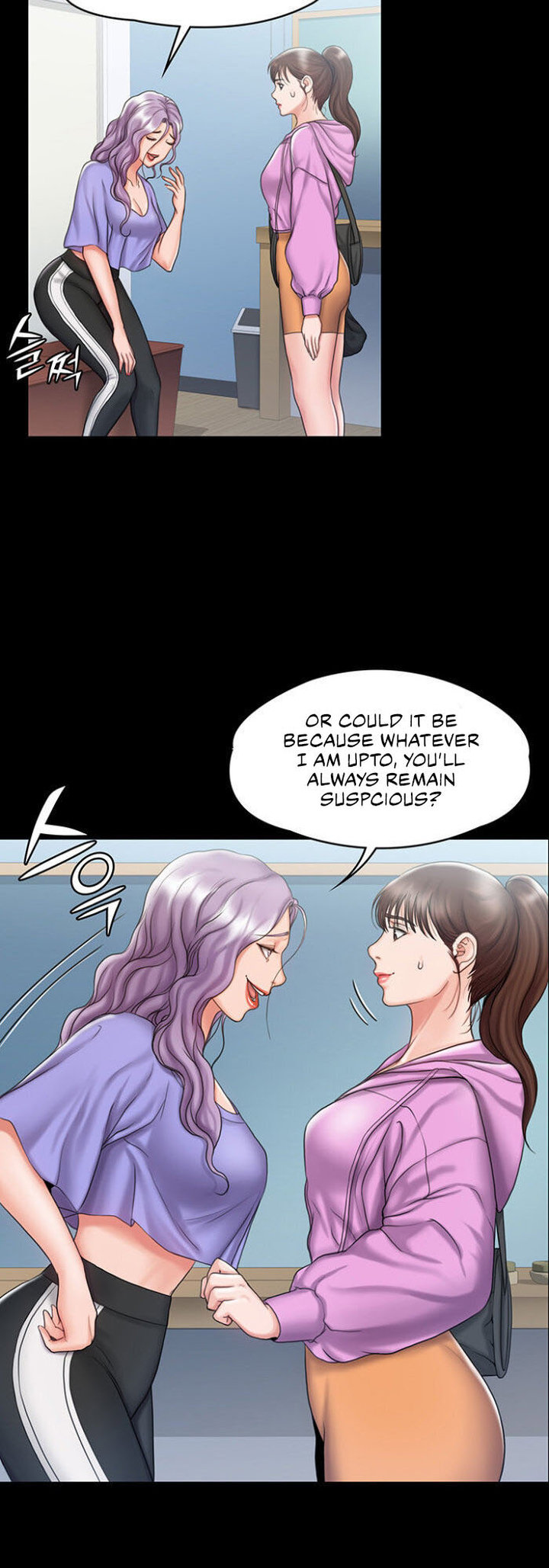 My Neighborhood’s Female Teacher chapter 12 page 10