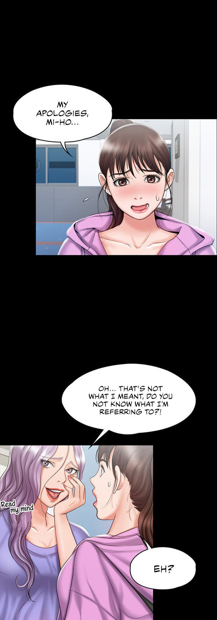 My Neighborhood’s Female Teacher chapter 12 page 11