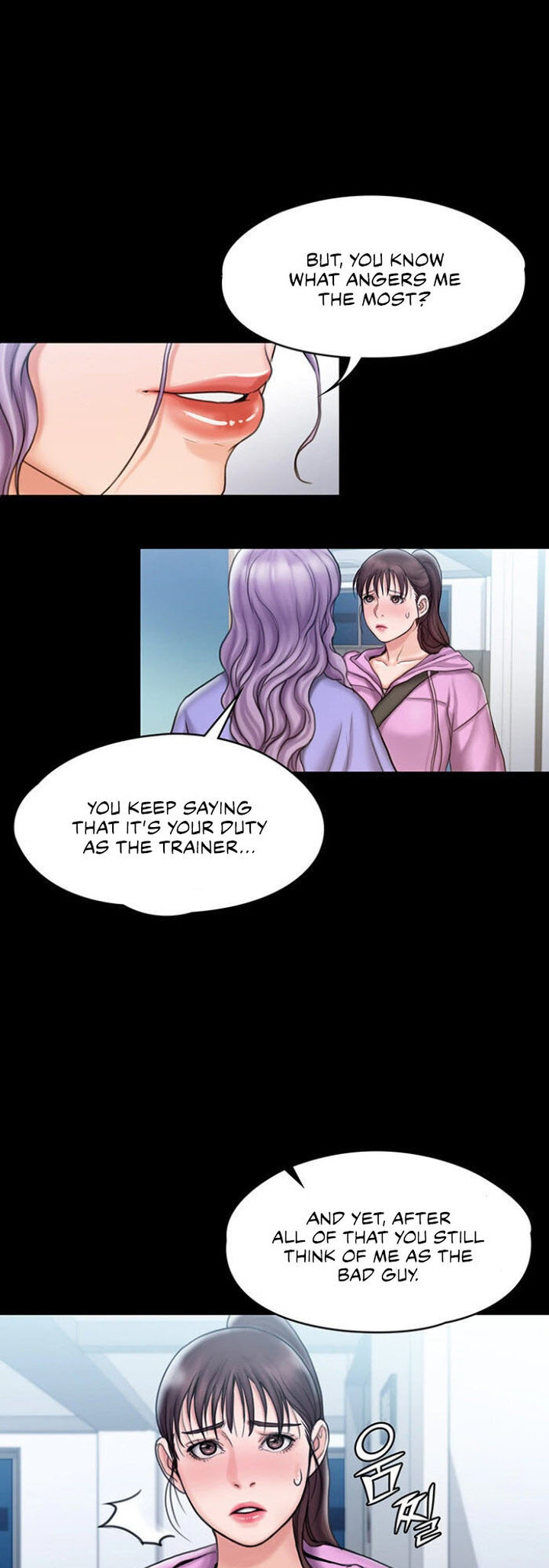 My Neighborhood’s Female Teacher chapter 12 page 17