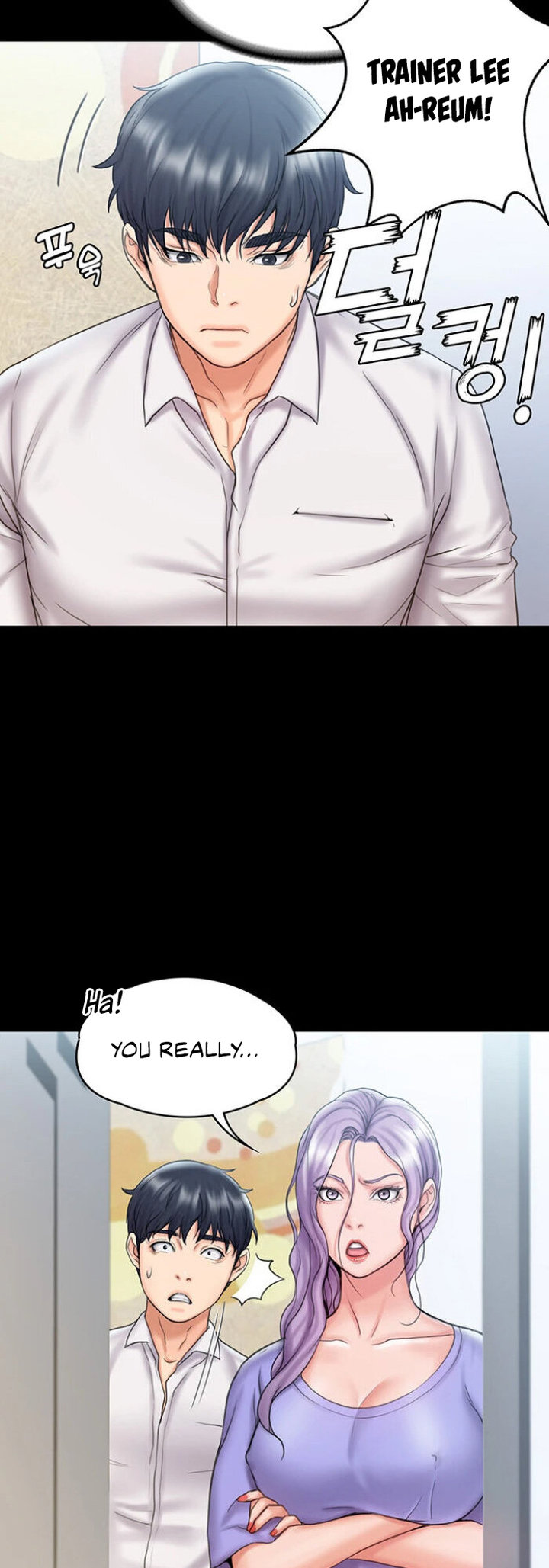 My Neighborhood’s Female Teacher chapter 12 page 22