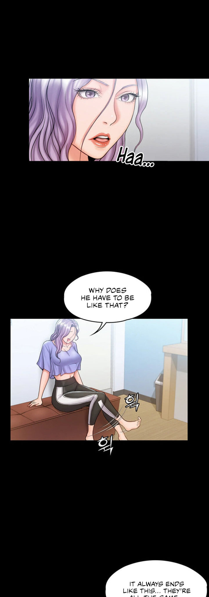 My Neighborhood’s Female Teacher chapter 12 page 27