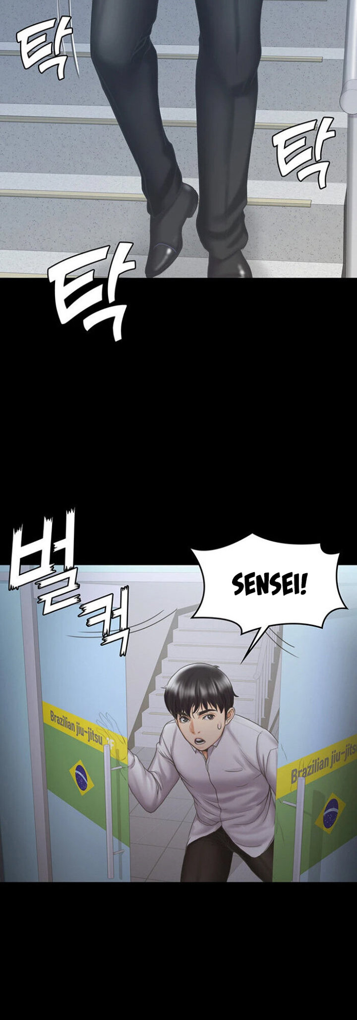 My Neighborhood’s Female Teacher chapter 12 page 30