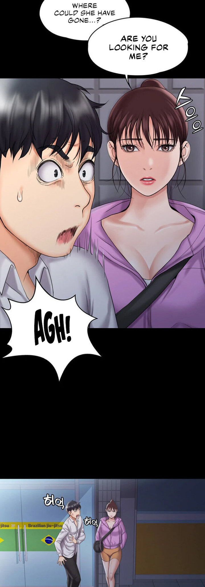 My Neighborhood’s Female Teacher chapter 12 page 32