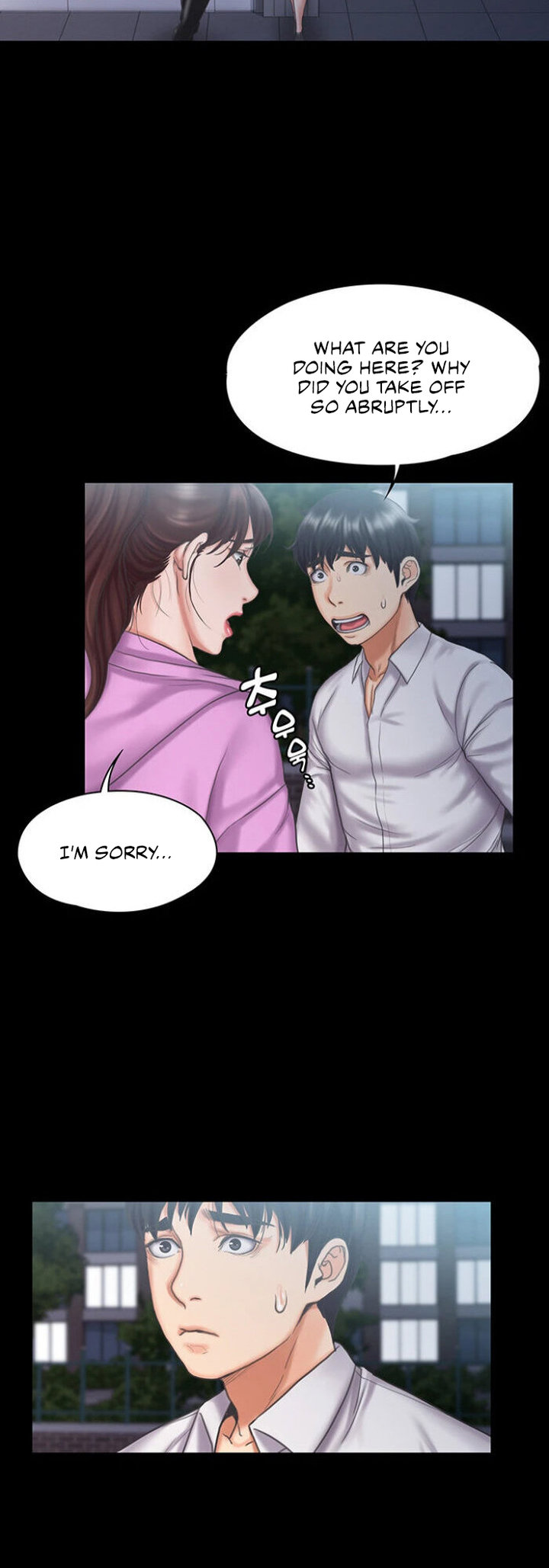 My Neighborhood’s Female Teacher chapter 12 page 33