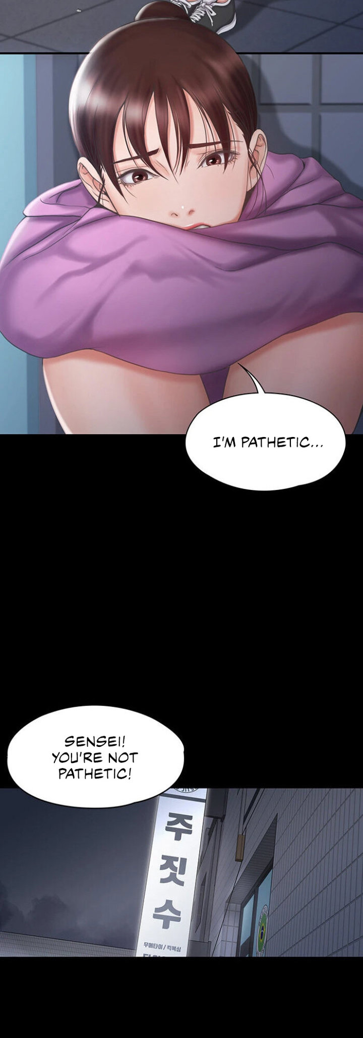 My Neighborhood’s Female Teacher chapter 12 page 39