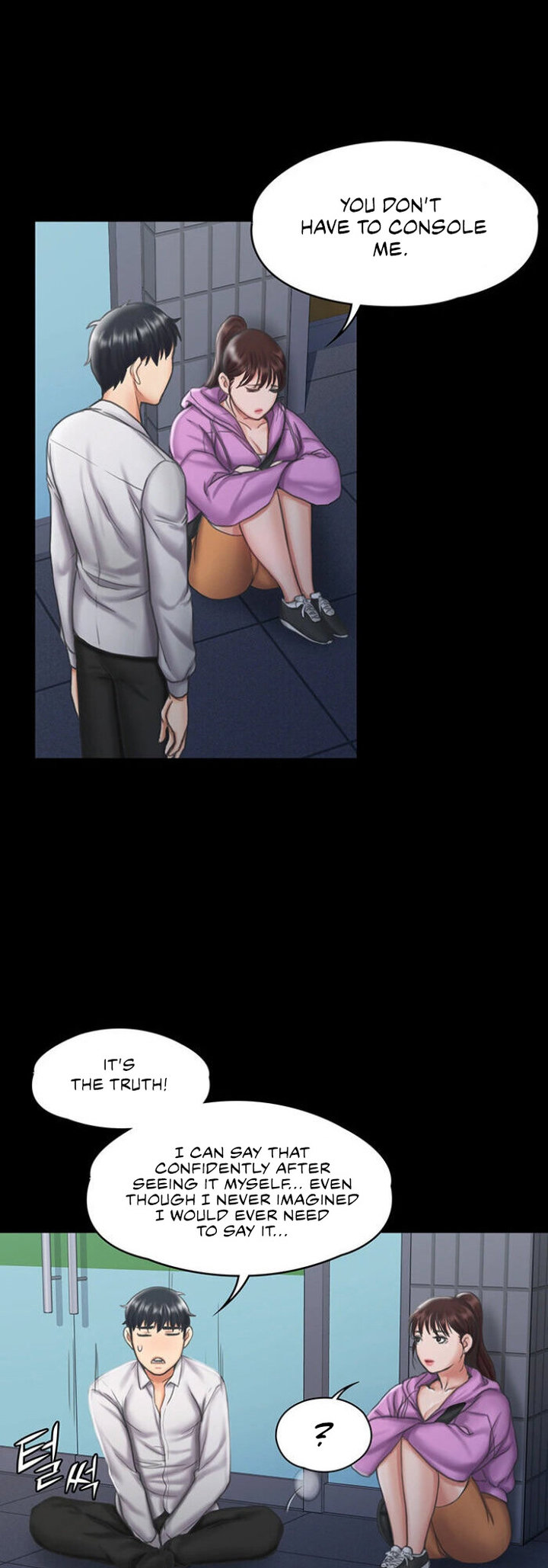 My Neighborhood’s Female Teacher chapter 12 page 40