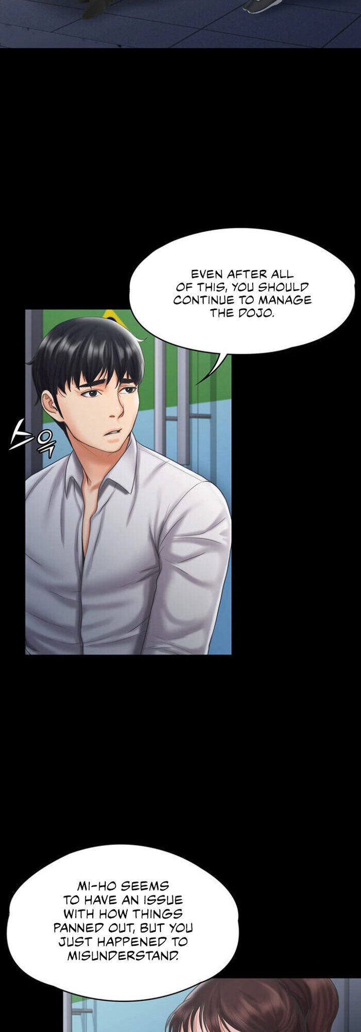 My Neighborhood’s Female Teacher chapter 12 page 41