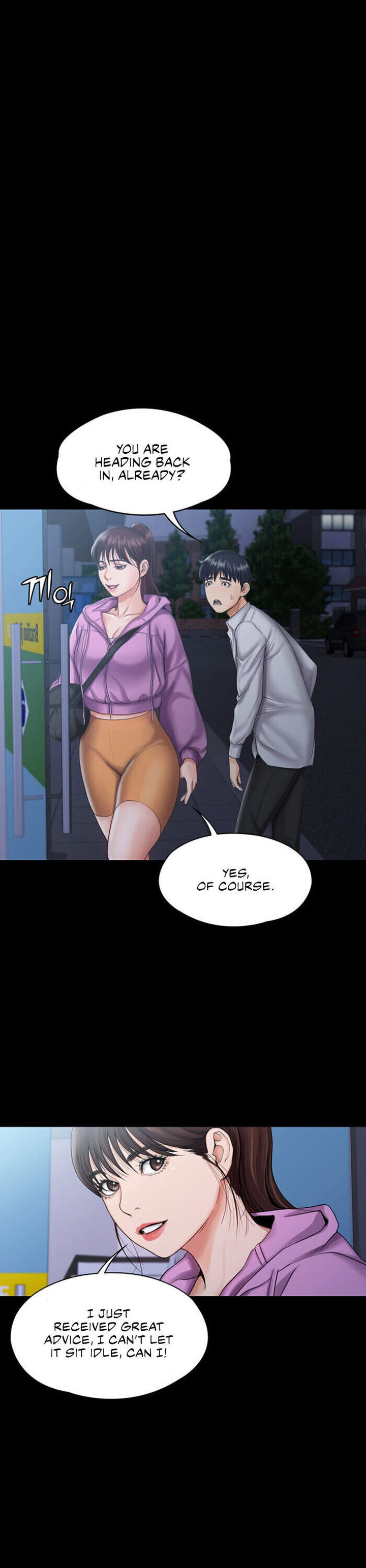 My Neighborhood’s Female Teacher chapter 13 page 1
