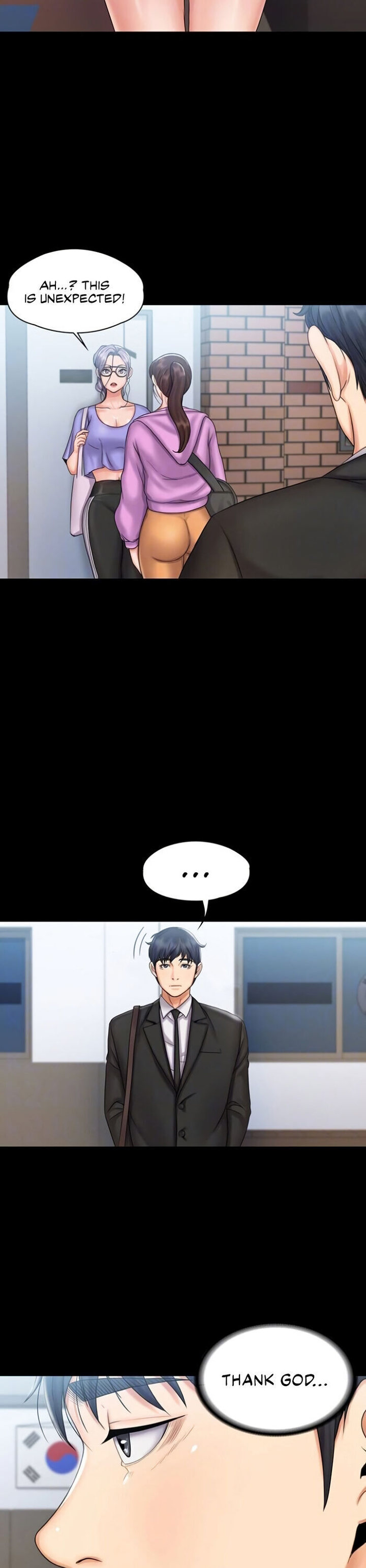 My Neighborhood’s Female Teacher chapter 13 page 6