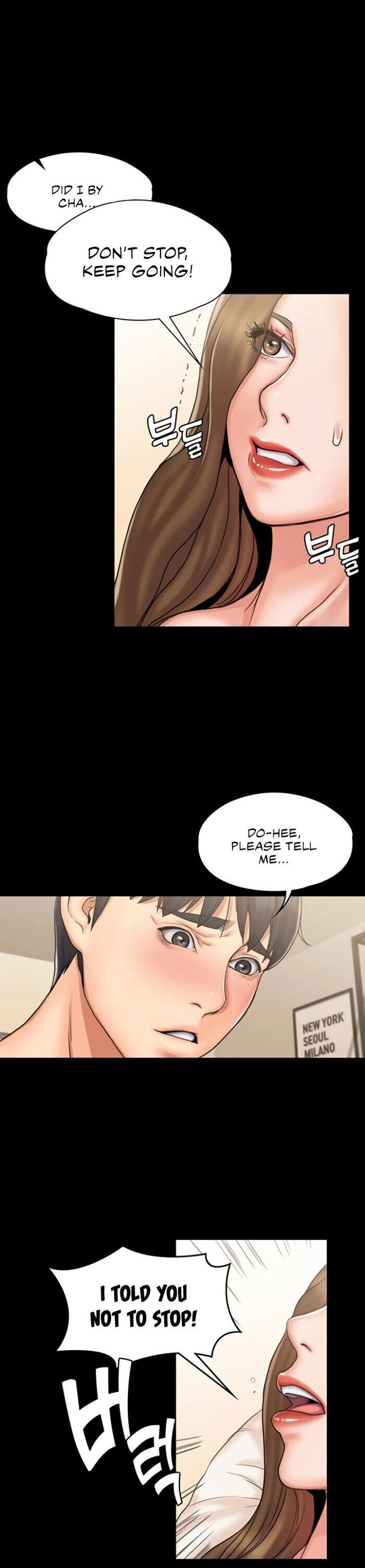 My Neighborhood’s Female Teacher chapter 13 page 22