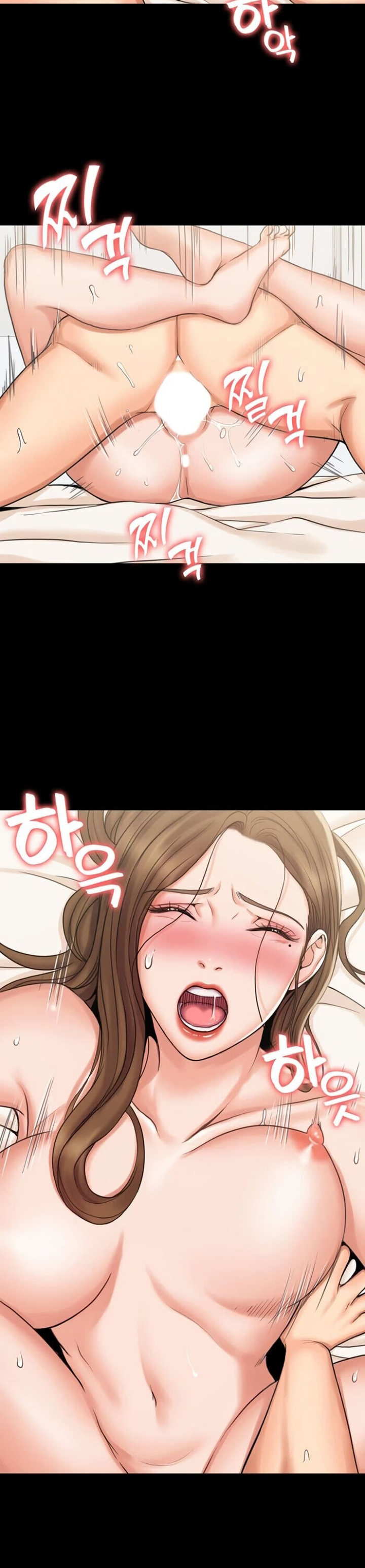 My Neighborhood’s Female Teacher chapter 13 page 25