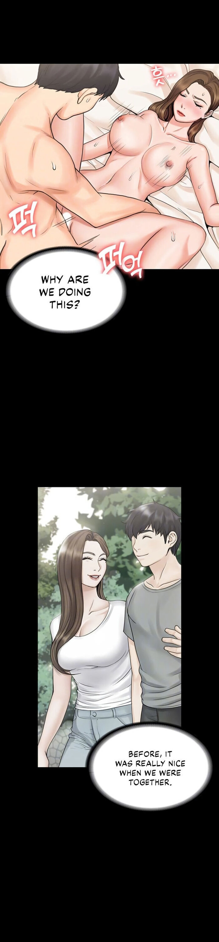 My Neighborhood’s Female Teacher chapter 14 page 4