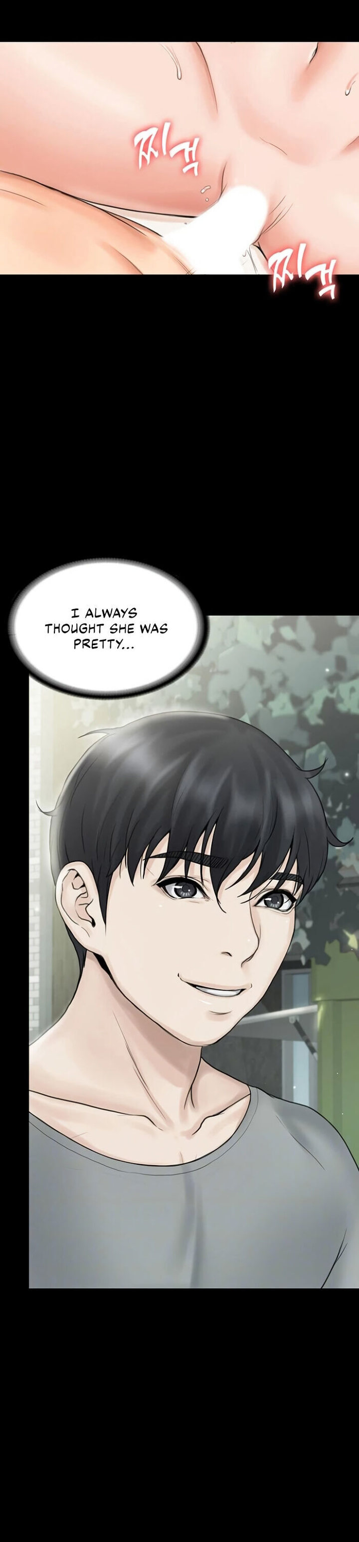 My Neighborhood’s Female Teacher chapter 14 page 5