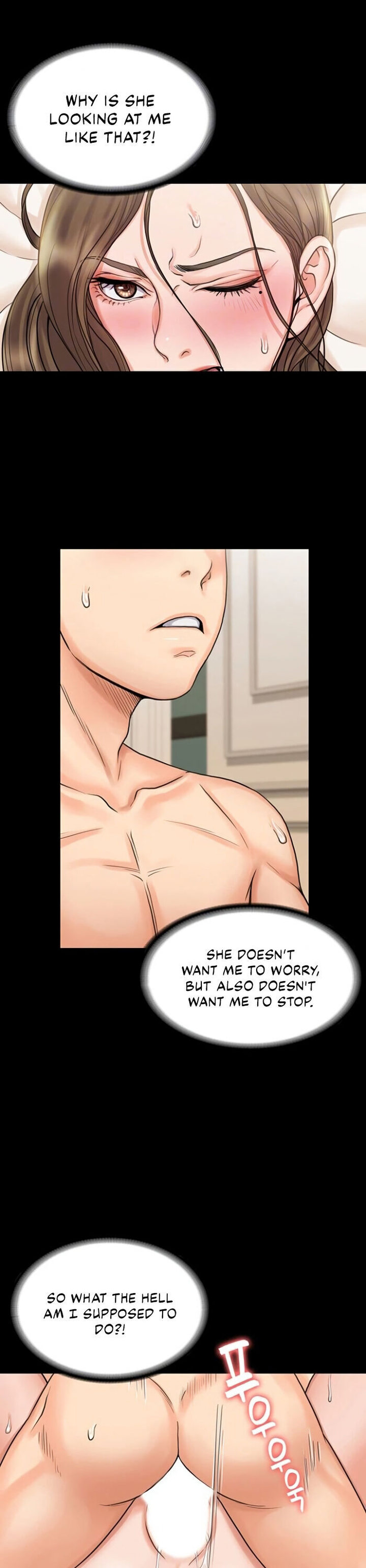 My Neighborhood’s Female Teacher chapter 14 page 7