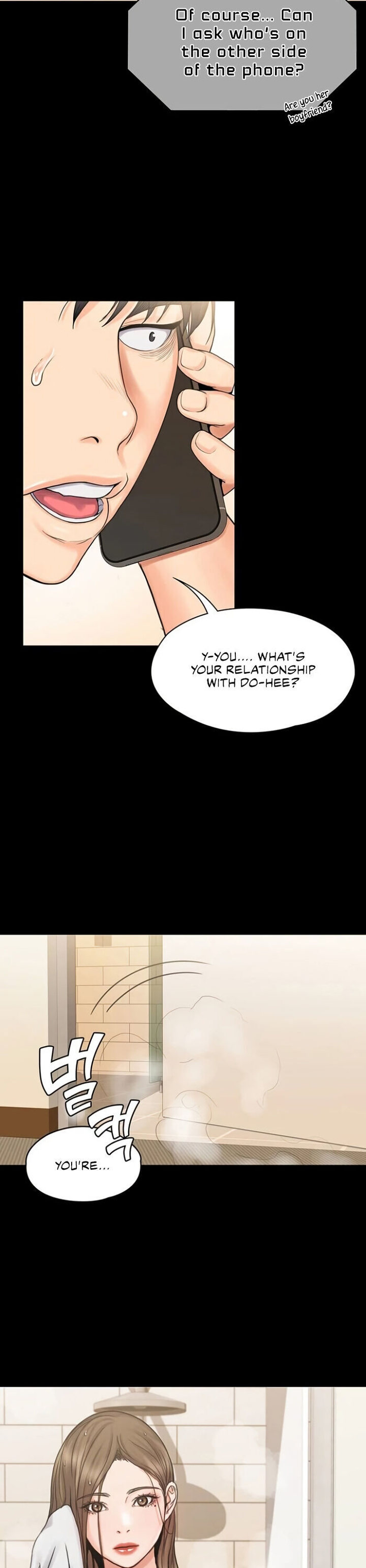 My Neighborhood’s Female Teacher chapter 14 page 21