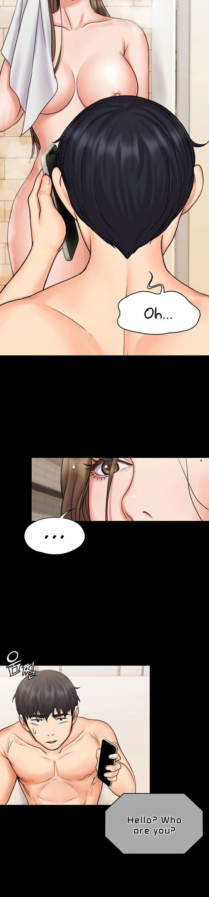 My Neighborhood’s Female Teacher chapter 14 page 22
