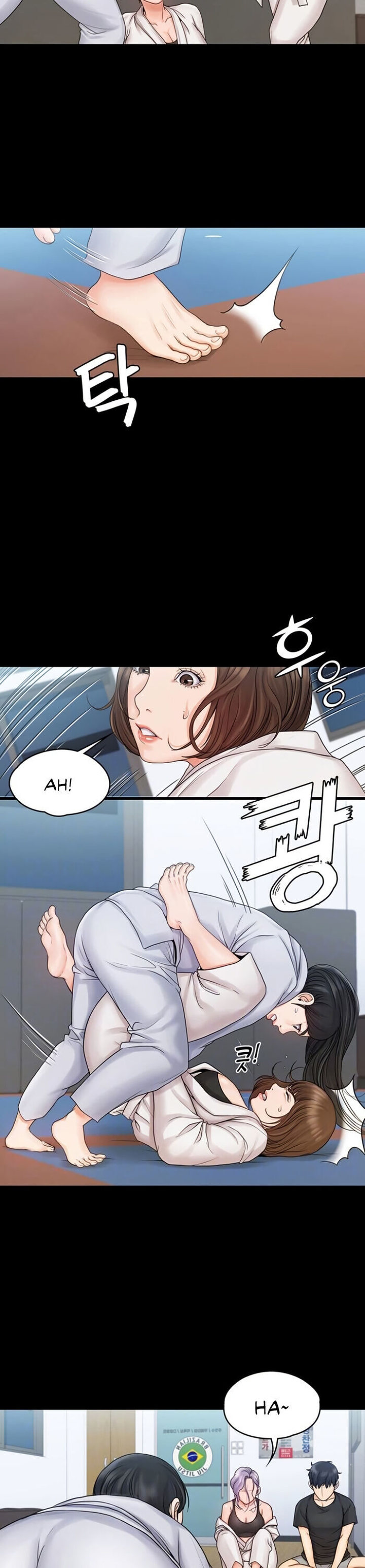 My Neighborhood’s Female Teacher chapter 15 page 4