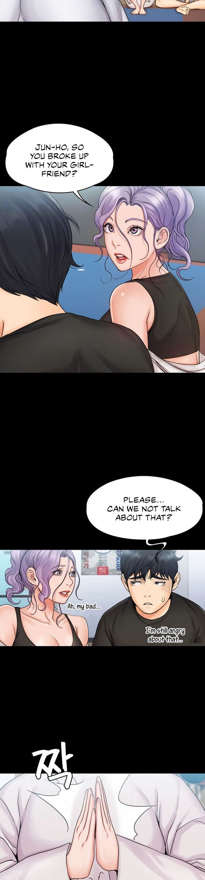 My Neighborhood’s Female Teacher chapter 15 page 5