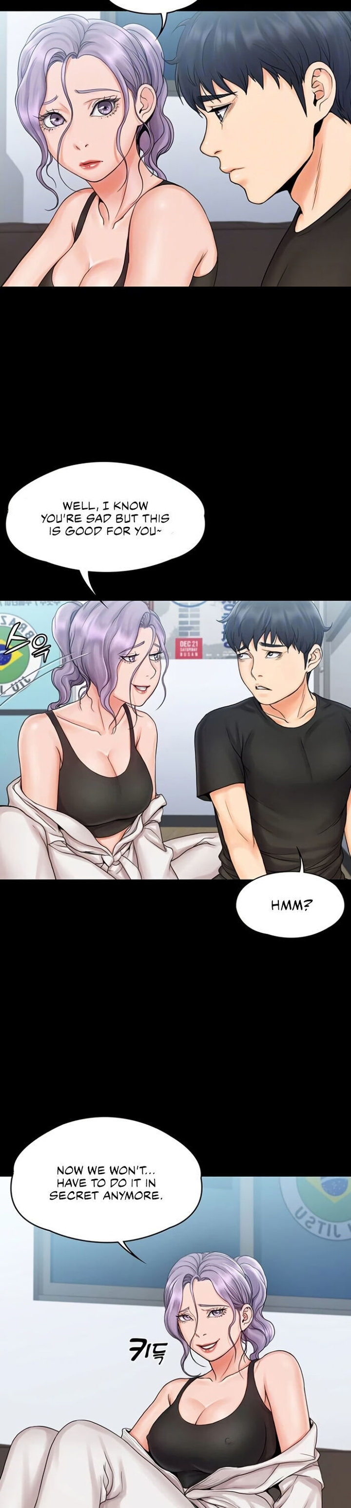 My Neighborhood’s Female Teacher chapter 15 page 7