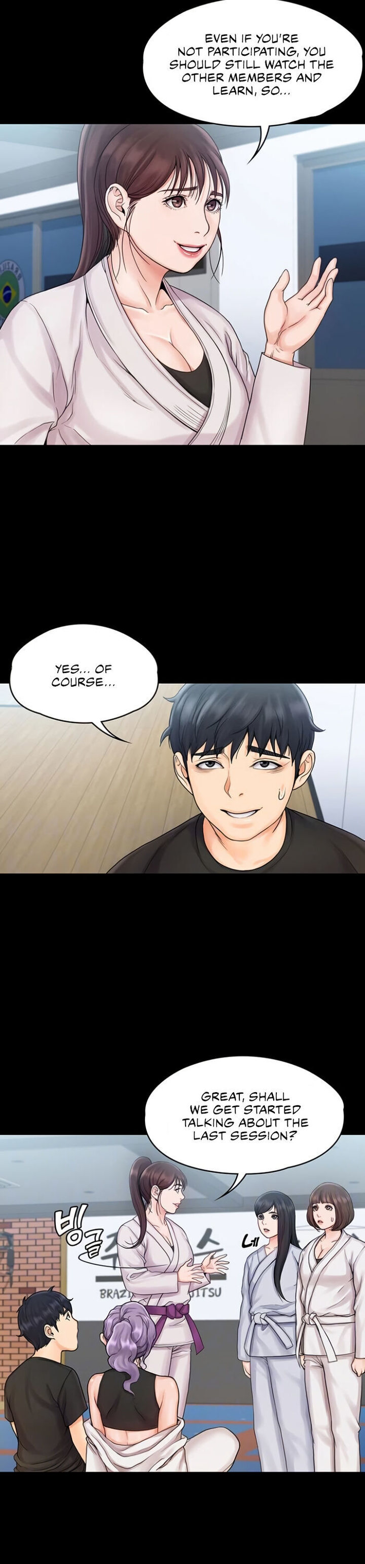 My Neighborhood’s Female Teacher chapter 15 page 10