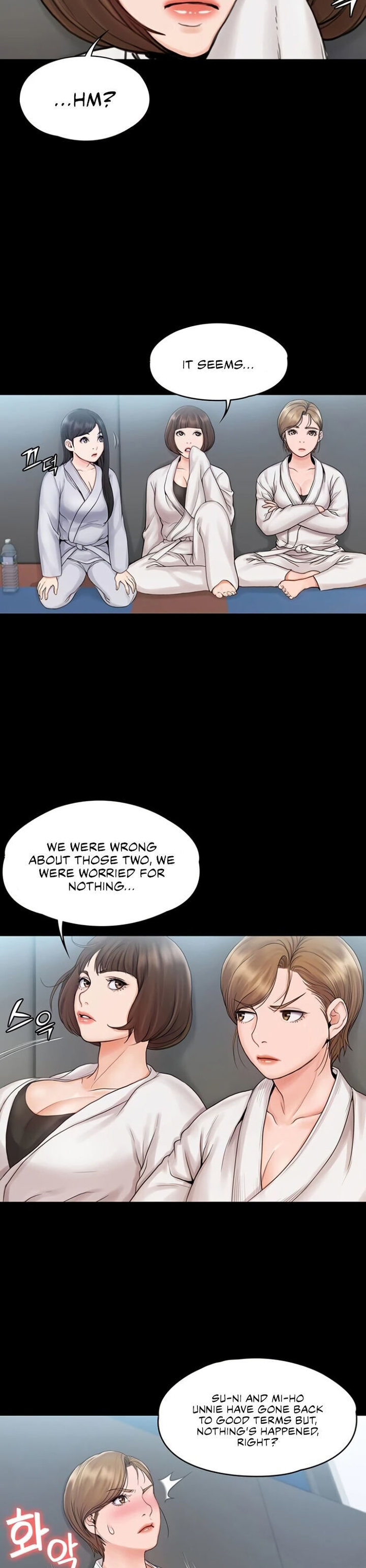 My Neighborhood’s Female Teacher chapter 15 page 19