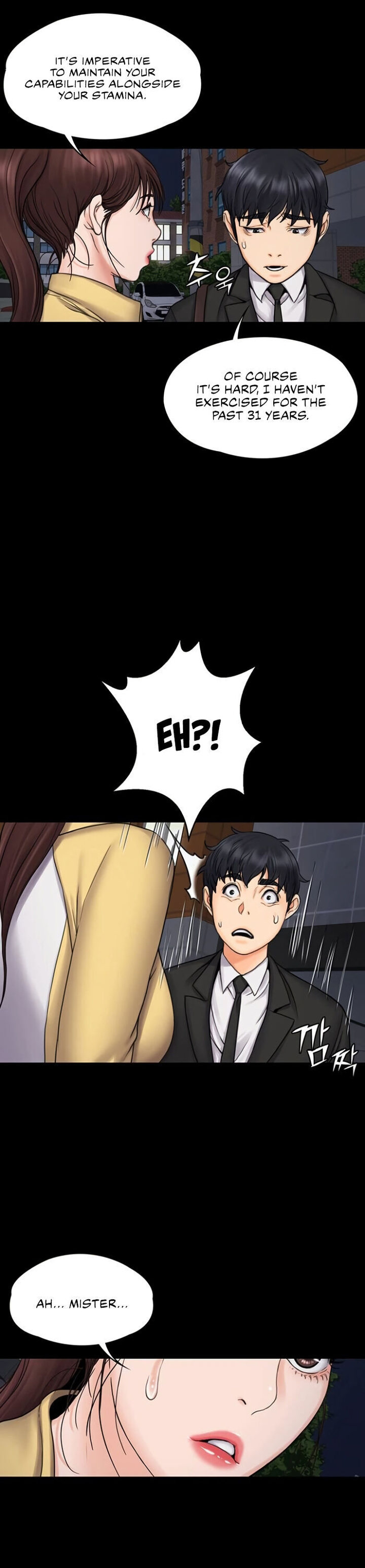 My Neighborhood’s Female Teacher chapter 15 page 25