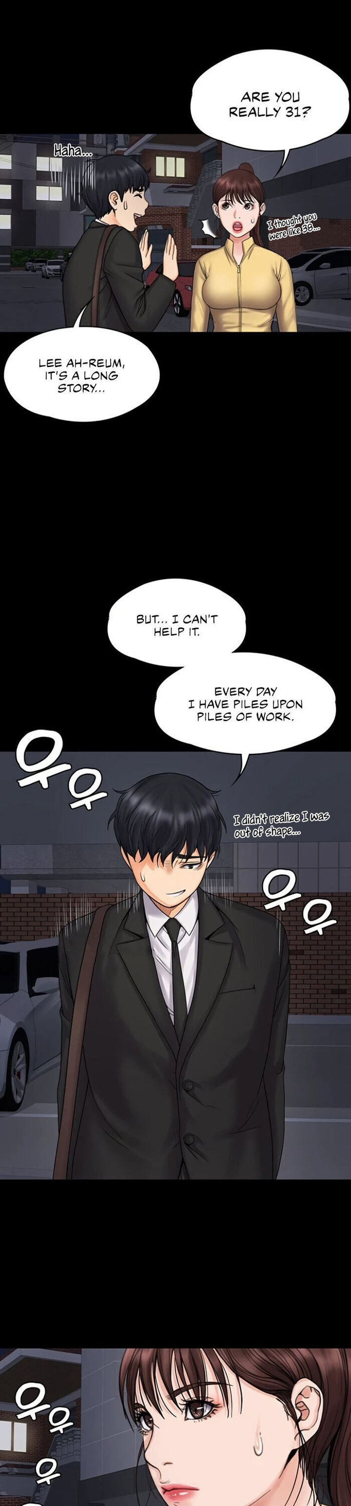 My Neighborhood’s Female Teacher chapter 15 page 26