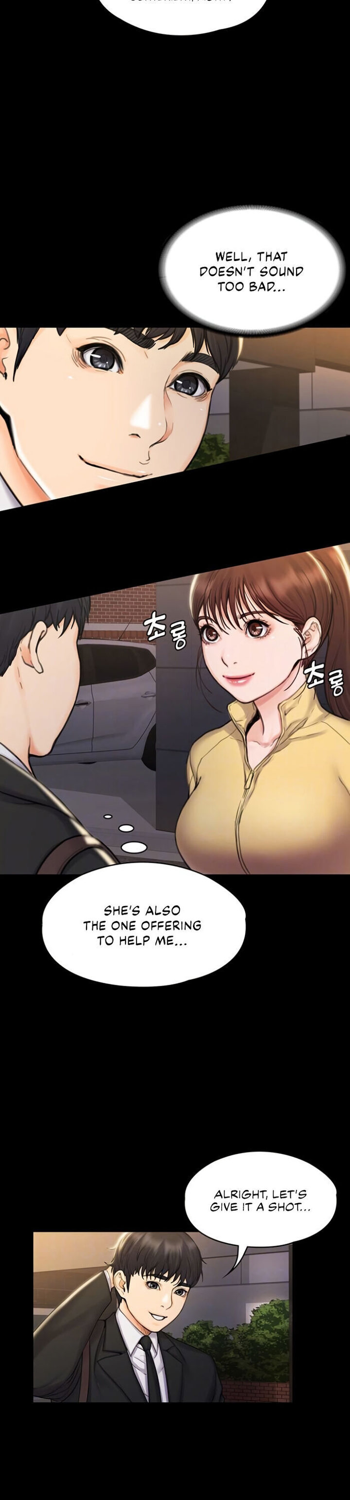 My Neighborhood’s Female Teacher chapter 16 page 4
