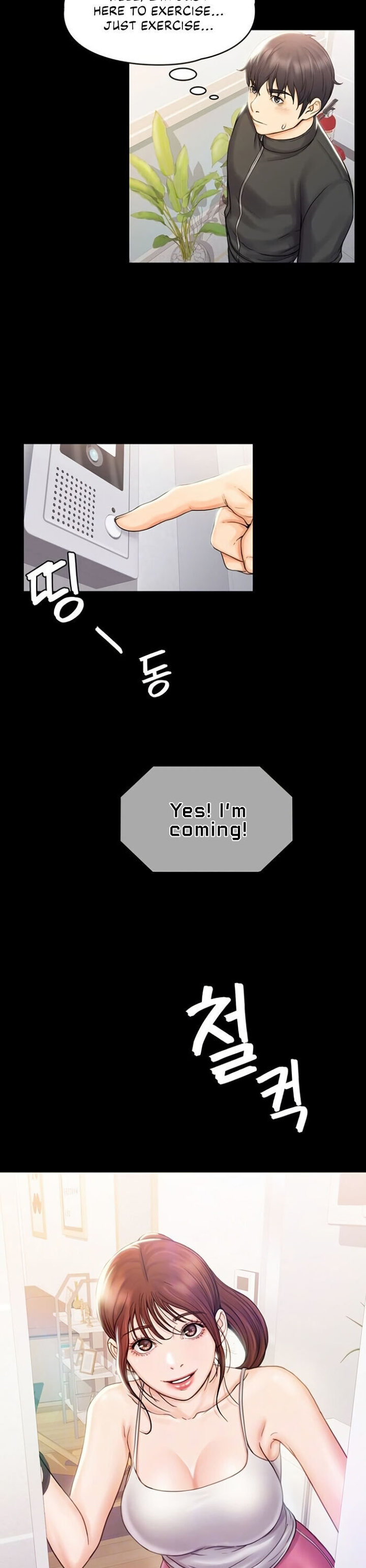 My Neighborhood’s Female Teacher chapter 16 page 8