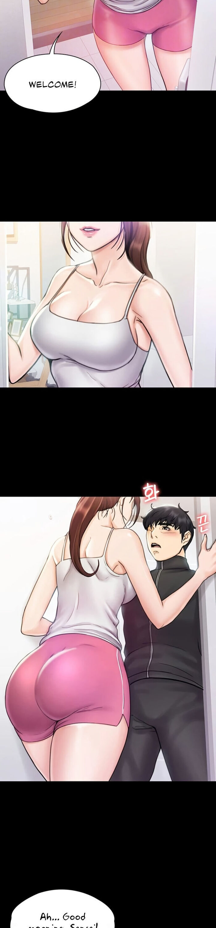 My Neighborhood’s Female Teacher chapter 16 page 9
