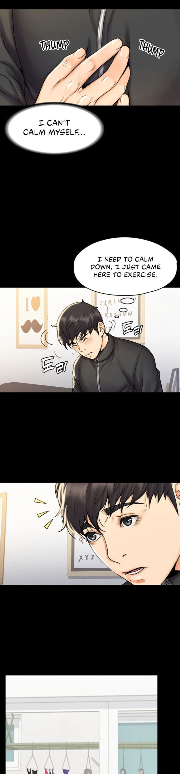 My Neighborhood’s Female Teacher chapter 16 page 12